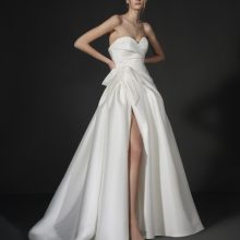 JADEAU Vera Wang wedding dress collection 2025: Paris Boutique